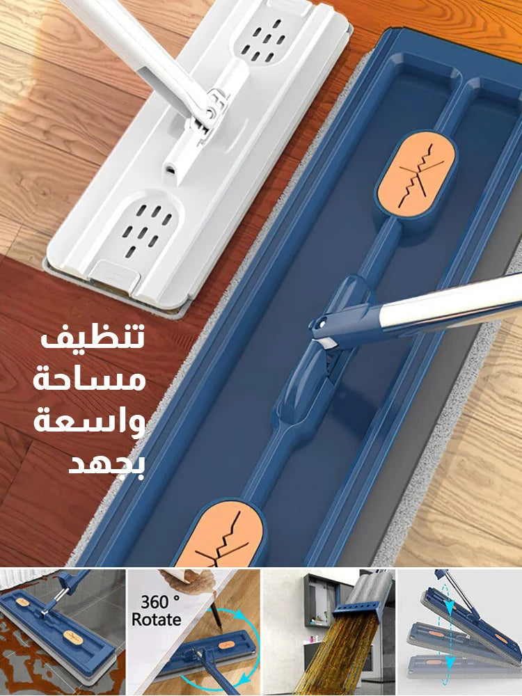 ممسحة مسطحة ذكية ذاتية العصر 42 سم - رأس دوار 360 درجة مع وسادات من الألياف الدقيقة لتنظيف الأرضيات بسهولة